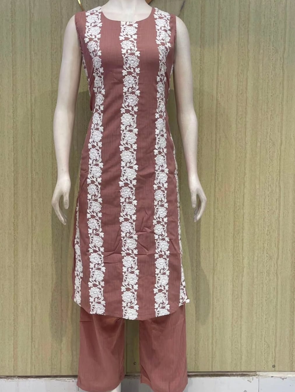 Coorder set image 5